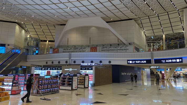 McDonald's at Jeddah Airport